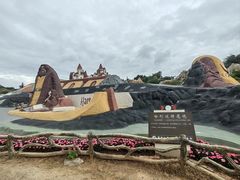 -彩色沙林风景区