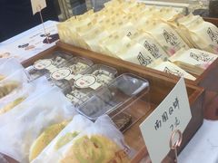 -京馔手工吐司(万达广场济南高新店)