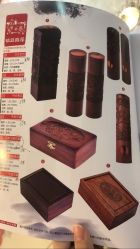 -龙文宝贝上门婴儿理发满月剃胎毛(总店)