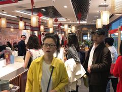 -老四川(T3航站楼F指廊店)