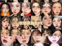 -成都欢乐谷