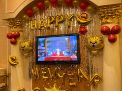-金贵源食神(楚河汉街店)