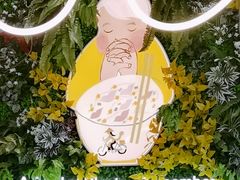 -蔡澜Pho·越南粉餐厅(海上世界店)