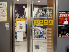 -超级猩猩健身·团课(太阳宫凯德MALL店)