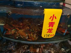 -渔中舟海鲜大排档(普陀沈家门店)