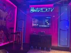 -歌友汇KTV(悦荟广场店)
