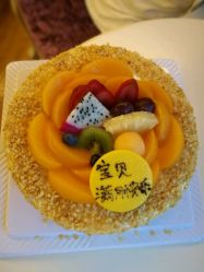 -生命加•Q考拉月子会所(玫瑰园店)