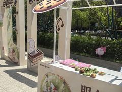 -昆山招商花园城