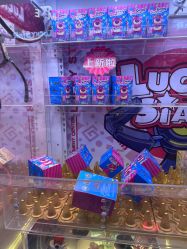 -LuckyStar幸运星家庭娱乐中心(东莞国贸店)