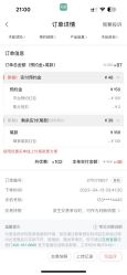 -成都西区医院整形美容