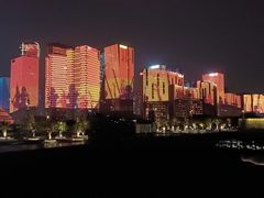 -钱江新城