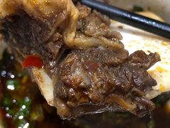 -清芳源牛排火锅