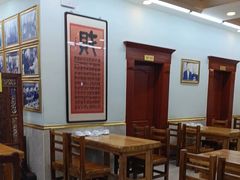 -清真利德顺小老饭庄(复兴路店)