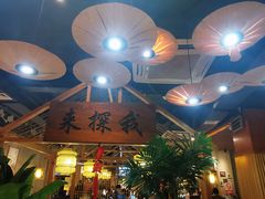 -探窝·竹笙椰子鸡(杨箕店)