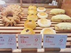 -木子木水日式烫面包(世界城光谷店)