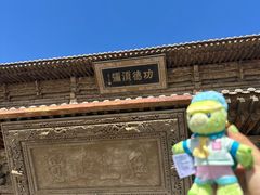 -张掖大佛寺景区