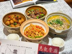 -马凯餐厅(地安门店)