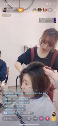-MMbyHairCode 芭曲发型沙龙