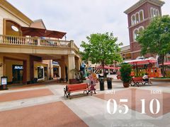 -王府井奥莱临潼小镇(临潼店)