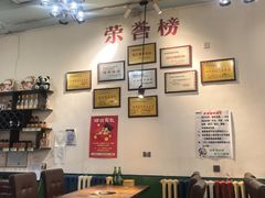 -蜀留香石锅鱼(六顺街店)