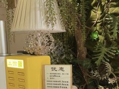 -康逸居·始于2002(海安店)