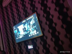 -皇马纯KTV·量贩·聚会(民治店)