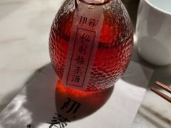 -初蓉丨遇见新川菜(亲贤街荣耀店)
