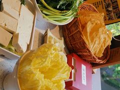 -九府羊·鲜羊火锅·烤串(新华路店)