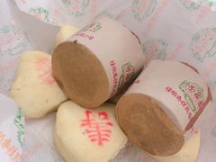 -芦庄子桂顺斋(和平路总店)