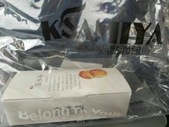 -卡萨米亚动物奶油生日蛋糕(牡丹城店)