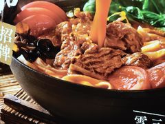 -小满手工粉(上海维璟广场店)
