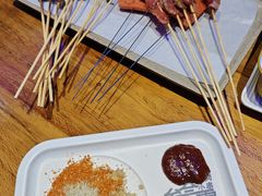 -叁叁零鹤岗小串(亦庄店)