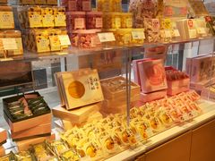 -好利来(朝外店)