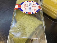 -红宝石·鲜奶小方·海派西点房(联洋店)