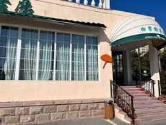 -青岛海景花园大酒店·白果树餐厅青岛菜