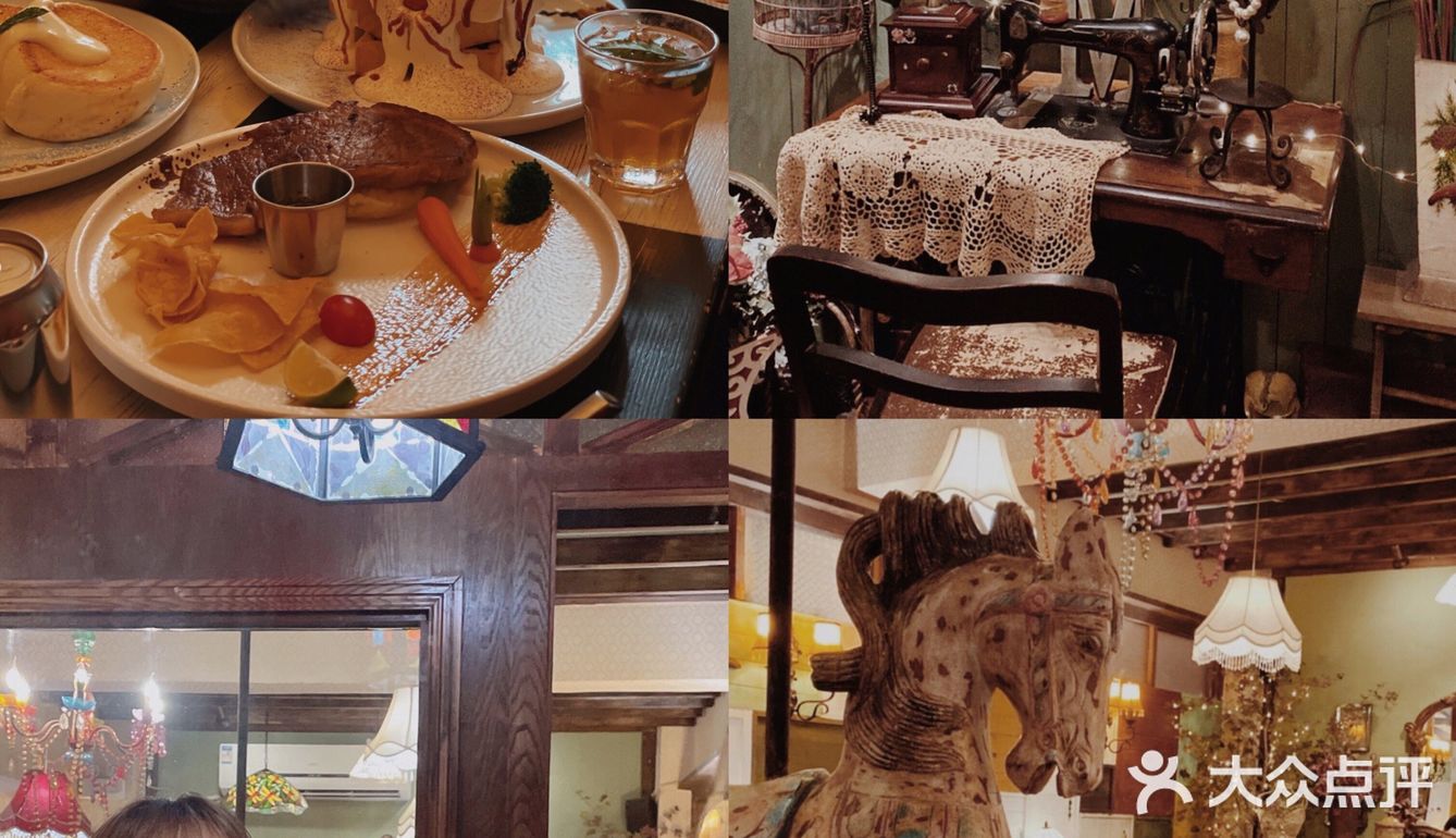 广州探店｜闺蜜复古文艺下午茶