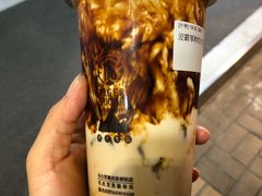-老虎堂黑糖专壳 (尖沙咀乐道店)
