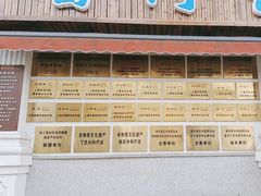 -上海广德中医门诊部
