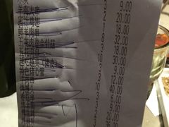 账单-丰茂烤串(钦州北路店)