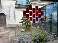 -走马楼饭庄(慈城古县城店)