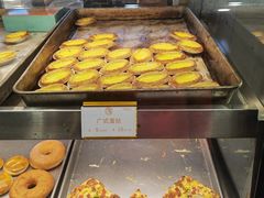 -广隆蛋挞王(农讲所店)
