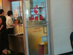 -振鼎鸡(天钥桥路店)