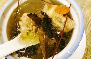 Duckfoot Grass and Pork Rib Soup