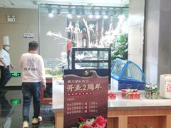 -甄花精致料理自助(城市阳台店)