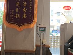 -南城香·饭香串香馄饨香(赵公口店)