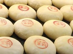 -嘉华饼屋JOY BAKERY(南屏街店)