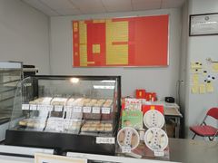 -王泰和高桥松饼(富华大楼店)