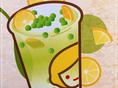 -快乐柠檬happylemon(高新大都荟店)