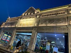 -晋阳饭庄(虎坊桥店)