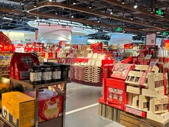 -Ole精品超市(南宁万象城店)